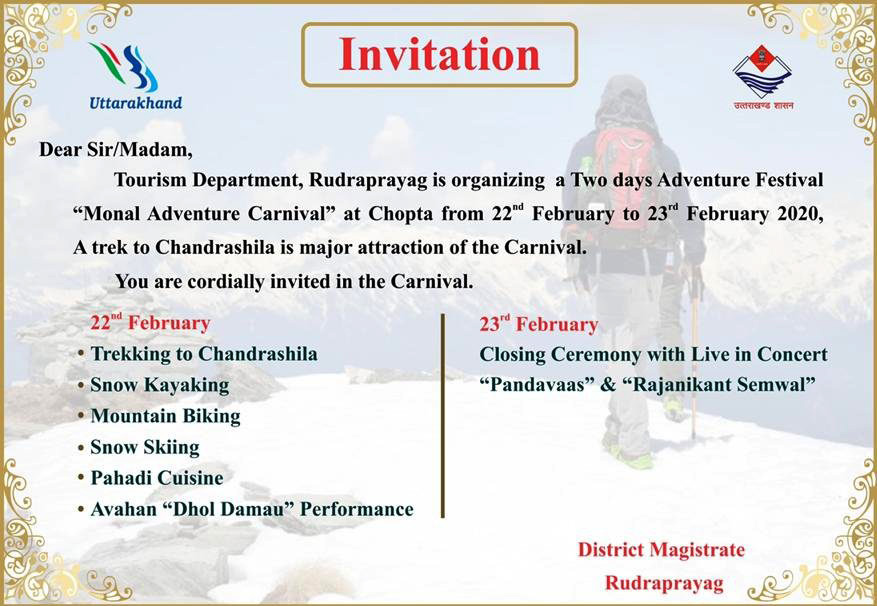 Invitation for Chopra Adventure Carnival
